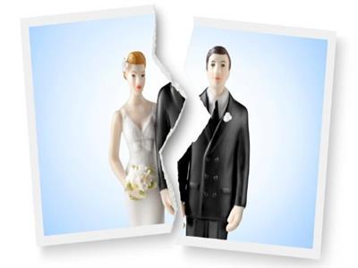 Contractual Condition about the Division of Husband's Property in Divorce by Husband's Request