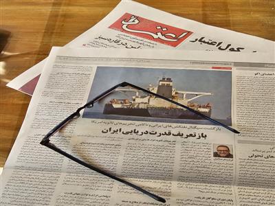 بازگشت سیگنال نفت‌کش‌های ایرانی و ناکامی تحریم‌های ثانویه آمریکا