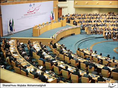 Tehran Conference: Introduction of Iran New Petroleum Contracts (IPC)
